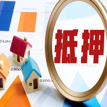 白碱滩助贷公司推荐一家新渝启服